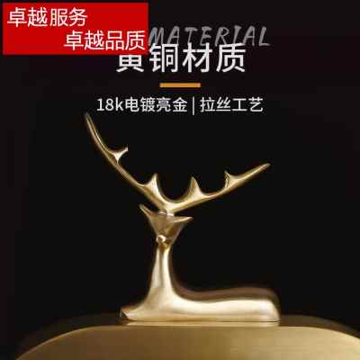 新品高端机械座钟摆件纯铜材质静音机芯欧式北欧装饰闹钟奢华品
