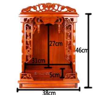 新品 实木佛龛家用吊柜供台神台佛台观音菩萨财神柜神龛佛供奉经品