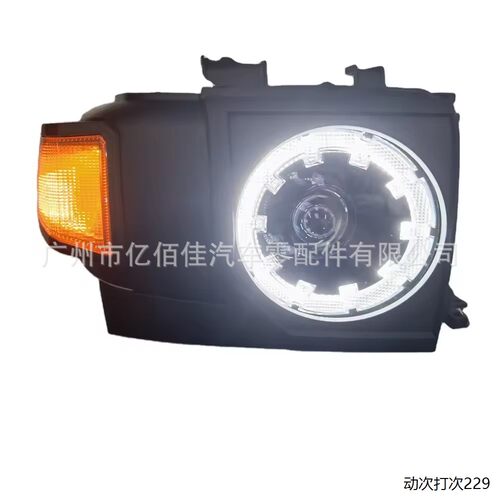 前杠中网适用于FJ79LC2-