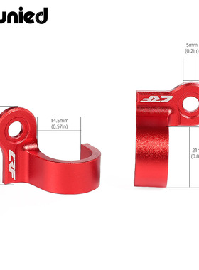 适用本田CRF250 CRF300L Rally后刹车管卡扣油管卡码后油管卡夹