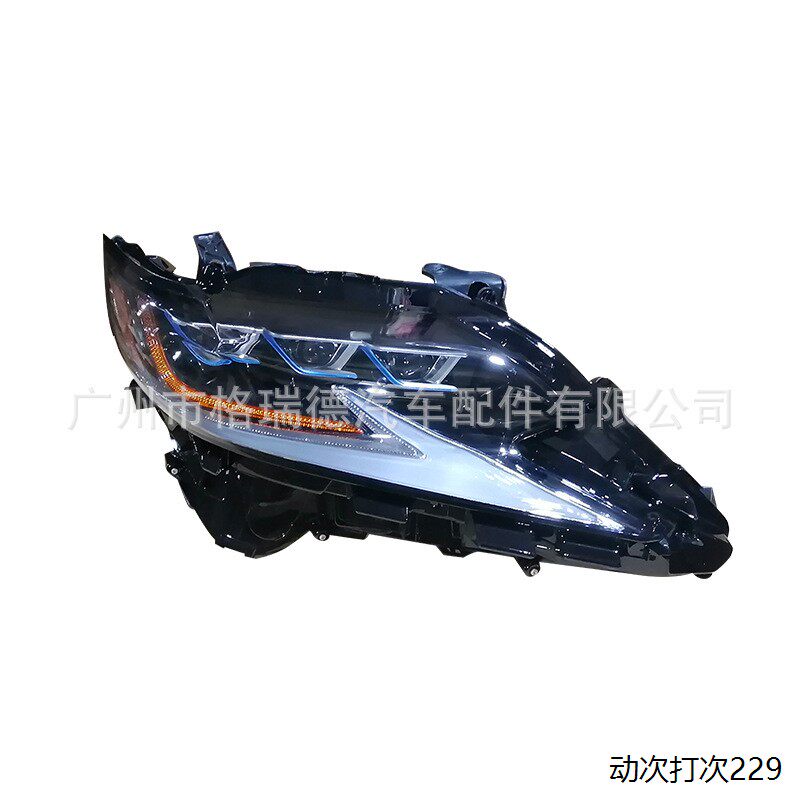 le-xus es大灯老改新08-21前照灯日行灯蓝色灯眉es350超亮大灯