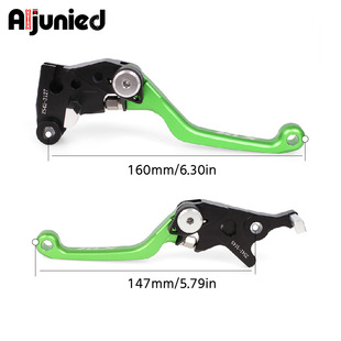 适用川崎KLX230 250 300摩托车改装刹车把拉力版折弯牛角把手扶手