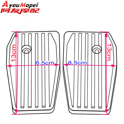 适用本田CM300cm5叛逆者