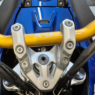 适用于BMW宝马R1300GS 改装摩托车把手加高龙头手把增高码配件