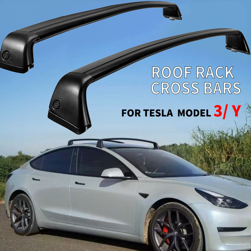 适用24Tesla特斯拉Model3 Y 专用车顶行李架汽车横杆车顶旅行货架