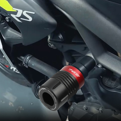 适用于凯旋SpeedTriple76