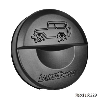 适用于2007-4兰德酷路泽L
