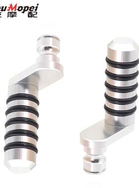 适用MV奥古斯塔 750 910 920 989 1078 1000 F4 R/RR挂挡头刹车头