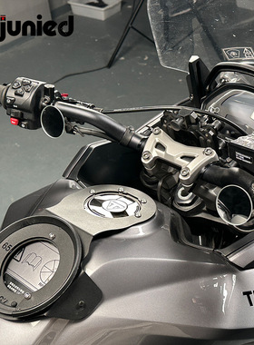 适用凯旋小老虎 Tiger Sport 660摩托车小圆镜车把后视镜装饰镜子