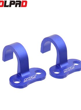 适用雅马哈YZ80 YZ125 YZ250 YZ400 WR250F油管卡码后油管卡套