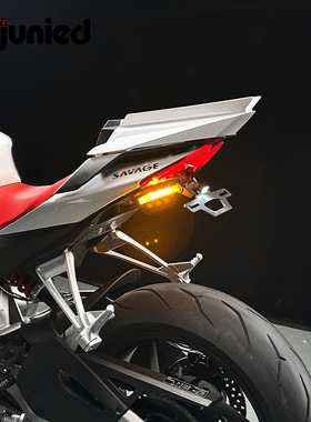 适用阿普利亚RS660 RSV4改装隐形短尾车牌架摩托车牌架照配件
