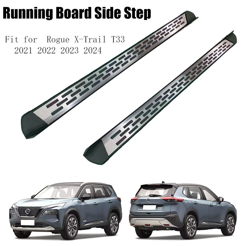 适用22款奇骏改装专用侧踏板x-trail T33原车款踏板side steps