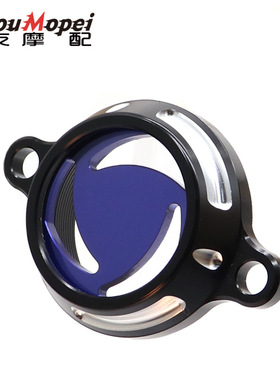 适用雅马哈YZ250F WR250F改装机油滤芯盖滤芯过滤器机油滤芯罩配