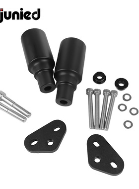 适用铃木GSF1200N GSF1200S Bandit摩托车改装防摔胶保护杠配件