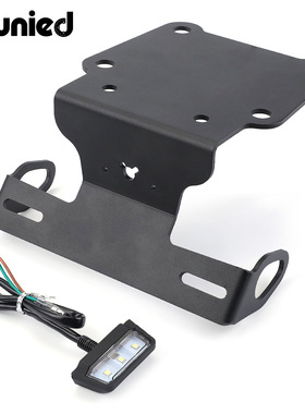 适用于雅马哈Tenere700 XTZ700改装短尾车牌架摩托车牌架照配件