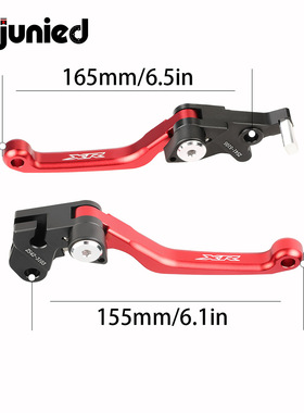 适用本田XR125L XR150L XR190L XR650L短款刹车把拉力版折弯牛角