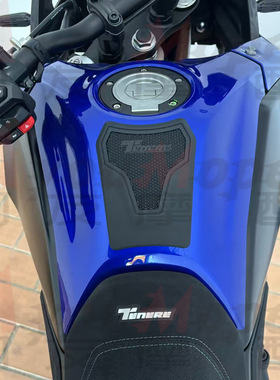 适用雅马哈 Tenere 700 T700 2025年 摩托车油箱贴纸橡胶贴纸鱼骨
