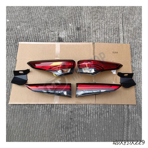 适用于22-24年款美版汉兰