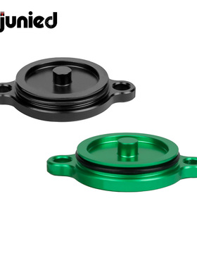 适川崎KX250F KX250 KX250X改装机油滤芯盖滤芯过滤器防尘保护盖