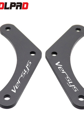 适用于川崎VERSYS100SE Versys1000摩托车 后悬架连杆 降低码套件