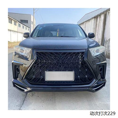 适用于2012-4年款汉兰达