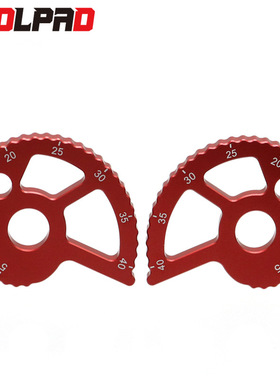 适用本田CRF150F XR250L改装摩托车TW200后传动链条调节器配件