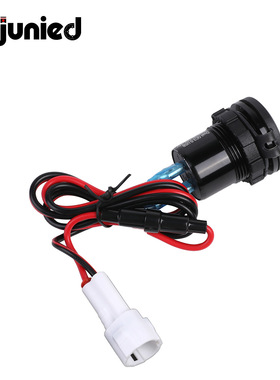 适用雅马哈Tenere700电压显示器充电口连接器USB适配器电源线