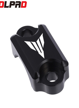 适用于雅马哈YZFR6 YZFR1 MT15 YZFR3/R25改装刹车泵压码盖配件