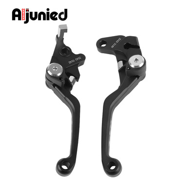 适用铃木DRZ400SM250摩