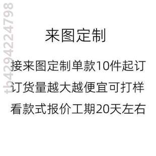 3918感小众长款 2023 高级轻奢 精致穿戴百搭甲手工 战加新款