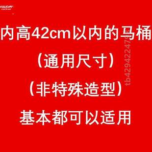 孕妇坐蹲坑凳一体高变 马桶蹲坑脚凳辅助马桶脚凳凳蹲凳 蹲马桶