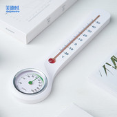 美德时家用温湿度计室内温度计婴儿房壁挂式 药店储物房测量挂墙G4