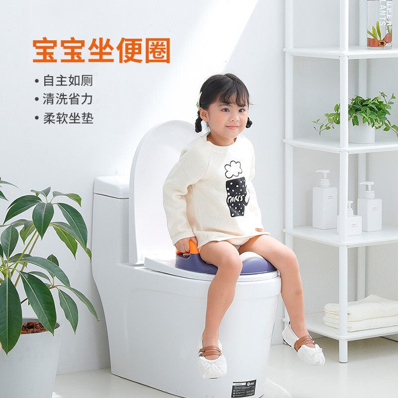 日康(rikang)儿童坐便器马桶圈男女通用坐便圈婴幼儿小孩如厕训