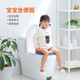 日康 儿童坐便器马桶圈男女通用坐便圈婴幼儿小孩如厕训 rikang