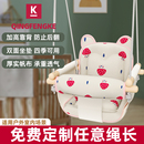 儿童秋千室内家用户外庭院婴儿宝宝吊椅小孩家庭单杠室外荡秋千架