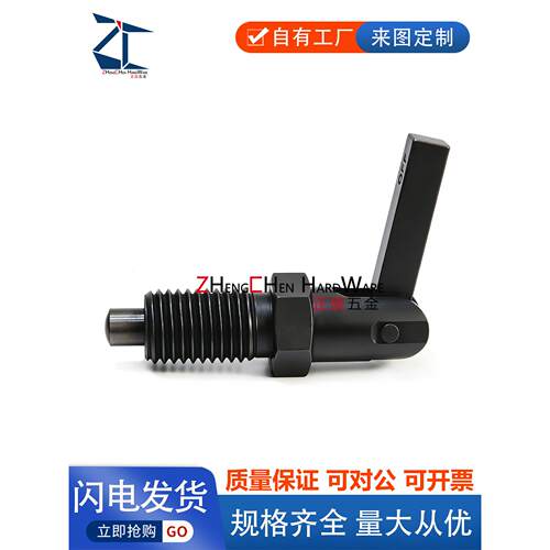 ZAU25/6旋钮柱塞开关把手