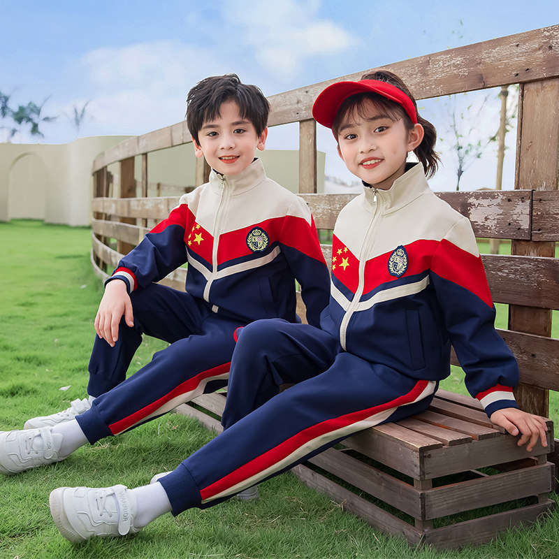 小学生班服春秋装儿童校服套装一年级运动服幼儿园园服纯棉学院风