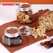 Leifheit利菲德国进口梅森瓶零食罐泡酒玻璃蜂蜜果酱罐收纳密封罐