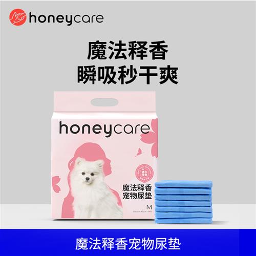 Honeycare魔法释香宠物尿垫加厚除臭好命天生狗狗尿片猫用尿