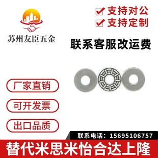 BA1528 3047 1730 2542 3552 2035 米制规格止推滚针轴承