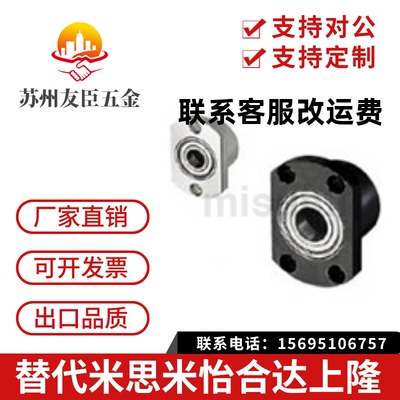 带座轴承座BGFCCB6200ZZ-25 BGFCCB6801ZZ-25 BGFCCB6901ZZ-25