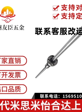 台湾TBI滚珠花键SLF/SLT06/08/10/13/16/20/25/30/40/50自动化