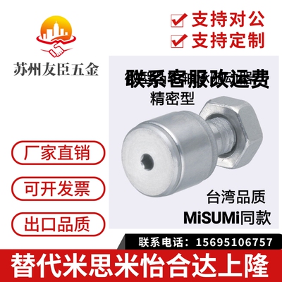 微型凸轮轴承随动器CFFAN/CFFANG/CFFAM/CFFAMG3-6/4-8/5-10/6-12