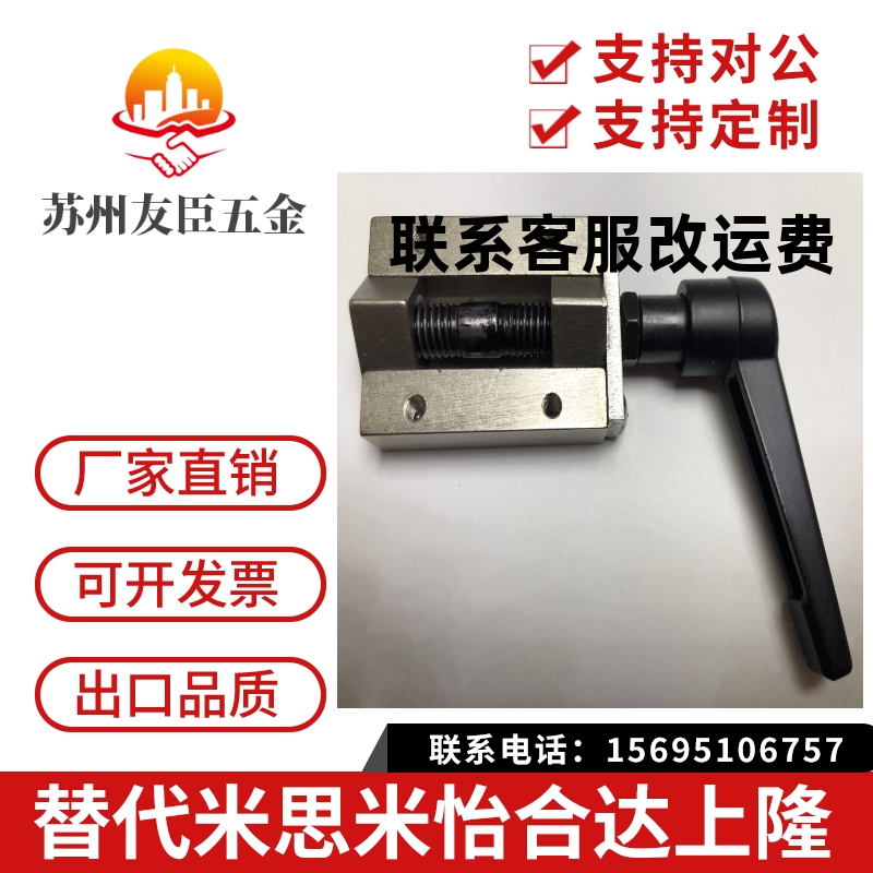 米*米替代直线导轨夹具 固定夹钳制器SVCK/SVCN24/28/30/33/36/42