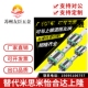 120SEB8 6微型直线导轨 SSEBL10