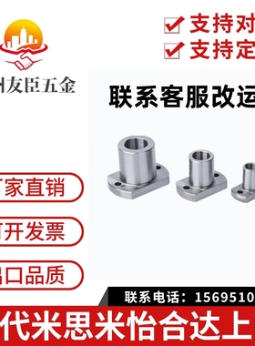 定位销用衬套轴套JBN JBNF JBNM JBNFM双切边导套钢套YER31 YER32