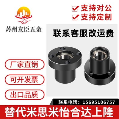 双轴承轴承座BGFSBB6902ZZ-30 BGFSBB6002ZZ-30 BGFSBB6202ZZ-35