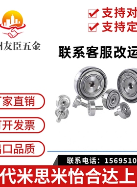 BJL02-D26/D30/D32/D6/D9/D47/D52-L12/L20/L5/L8/01/11/12/D37/4