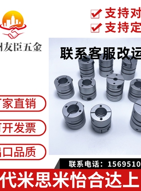 MCGLC/MCGLCWK/MCGSC/MCGSCWK20/16/25/32/40/50-8-10-12-14-6/18