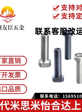 SCLBRM18链接销PCLBRM2/CLBRM6 8 10 12 13 14 15 16-25-30-35-40